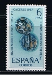 Stamps Spain -  Edifil  1829   Bimilenario de la fundación de Cáceres.  