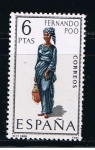 Stamps Spain -  Edifil  1843  Trajes típicos españoles.  