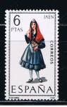 Stamps Spain -  Edifil  1899  Trajes Típicos españoles.  