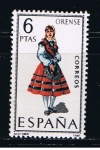 Stamps Spain -  Edifil  1908  Trajes Típicos españoles.  