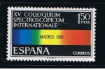 Stamps Spain -  Edifil  1924  XV Coloquium Spectroscopicum Internationale.  