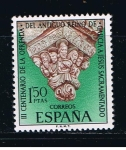 Stamps Spain -  Edifil  1926  III Cent. de la ofrenda del antiguo reino de Galicia a Jesús Sacramentado.  