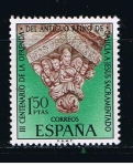 Stamps Spain -  Edifil  1926  III Cent. de la ofrenda del antiguo reino de Galicia a Jesús Sacramentado.  