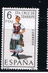 Stamps Spain -  Edifil  1953  Trajes típicos españoles.  