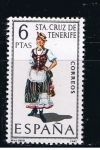 Stamps Spain -  Edifil  1953  Trajes típicos españoles.  