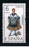 Stamps Spain -  Edifil  1959  Trajes típicos españoles.  