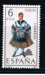 Stamps Spain -  Edifil  1959  Trajes típicos españoles.  