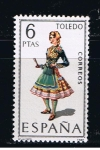 Stamps Spain -  Edifil  1960  Trajes típicos españoles.  