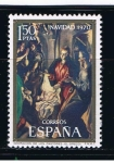 Stamps Spain -  Edifil  2002  Navidad´70   