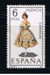 Stamps Spain -  Edifil  2014  Trajes típicos españoles.  