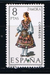 Stamps Spain -  Edifil  2017  Trajes típicos españoles.  