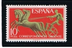 Stamps Spain -  Edifil  2041  · U · Urgente Alegorías.  