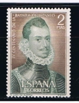 Stamps Spain -  Edifil  2055  IV Cente. de la Batalla de Lepanto.  