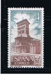 Stamps Spain -  Edifil  2069  Año Santo Compostelano.  