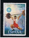 Stamps Spain -  Edifil  2099  XX Juegos Olímpicos de Munich.  