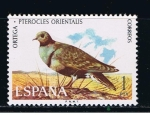 Stamps Spain -  Edifil  2134  Fauna hispánica.  