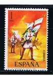 Stamps Spain -  Edifil  2139  Uniformes militares.  