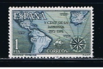 Stamps Spain -  Edifil  2164  V Cente. de la Imprenta.   