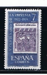 Stamps Spain -  Edifil  2165  V Cente. de la Imprenta.   