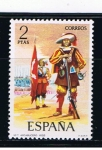 Stamps Spain -  Edifil  2168  Uniformes militares.   