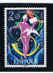 Stamps Spain -  Edifil  2211   Centenario de la Unión Postal Universal.  