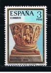 Stamps Spain -  Edifil  2218  Navidad´74   