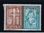 Stamps Spain -  Edifil  2246  Exposición Mundial de Filatelia · ESPAÑA´75 ·   