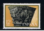 Stamps Spain -  Edifil  2301  Navidad ´75   