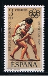 Stamps Spain -  Edifil  2342  XXI Juegos Olímpicos de Montreal.  