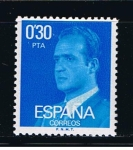 Stamps Spain -  Edifil  2388  S.M. Don Juan Carlos  I  