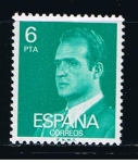 Stamps Spain -  Edifil  2392  S.M. Don Juan Carlos  I  