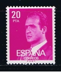 Stamps Spain -  Edifil  2396  S.M. Don Juan Carlos  I  