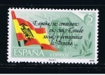 Stamps Spain -  Edifil  2507  Proclamación de la Constitución Española.   