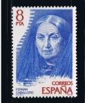 Stamps Spain -  Edifil  2513  Personajes españoles. 