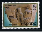 Stamps Spain -  Edifil  2550  Navidad ´79  San Pedro el Viejo ( Huesca).   