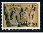 Stamps Spain -  Edifil  2551  Navidad ´79  San Pedro el Viejo ( Huesca).   