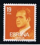 Stamps Spain -  Edifil  2559  S.M. Don Juan Carlos  I  