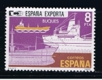 Stamps Spain -  Edifil  2564  España exporta.  