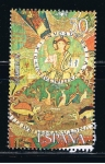 Stamps Spain -  Edifil  2589 Tapiz de la Creación.  Gerona.  