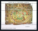 Stamps Spain -  Edifil  2591  Tapiz de la Creación.  Gerona.  