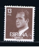 Stamps Spain -  Edifil  2599  S.M. Don Juan Carlos  I  