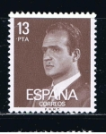 Stamps Spain -  Edifil  2599  S.M. Don Juan Carlos  I  