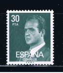 Stamps Spain -  Edifil  2600  S.M. Don Juan Carlos  I  