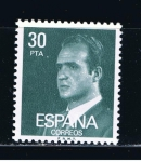 Stamps Spain -  Edifil  2600  S.M. Don Juan Carlos  I  