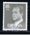 Stamps Spain -  Edifil  2604  S.M. Don Juan Carlos  I  