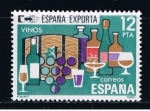 Stamps Spain -  Edifil  2627  España exporta.  