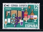 Stamps Spain -  Edifil  2627  España exporta.  