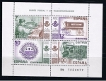 Stamps Spain -  Edifil  2641  Museo Postal.  