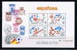 Stamps Spain -  Edifil  2665  Copa Mundial de Fútbol España ´82.  