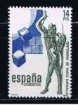 Stamps Spain -  Edifil  2683 Centenario del nacimiento del Escultor Pablo Gargallo.  